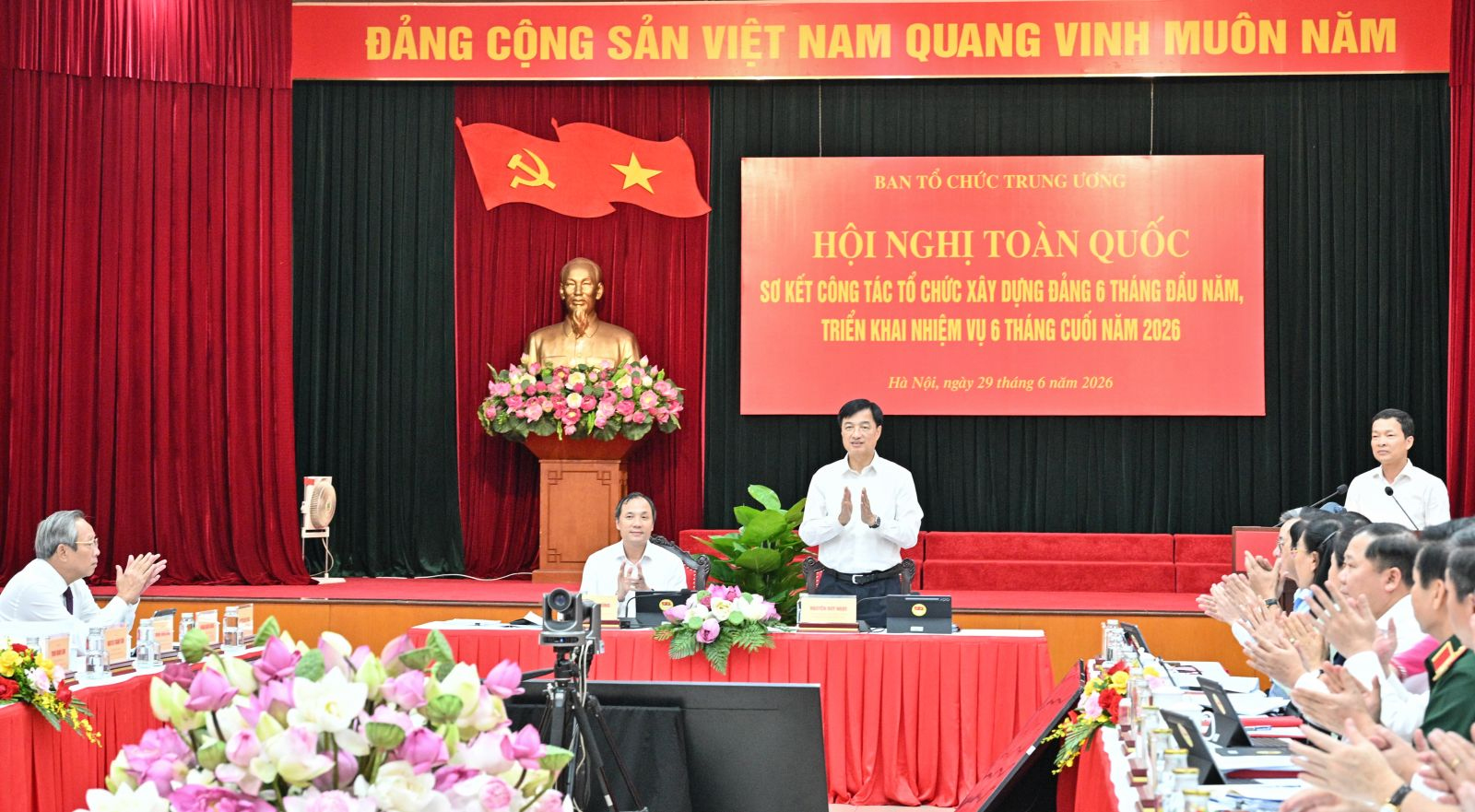 Sắp xếp lại thôn, tổ dân phố: Tập trung triển khai quyết liệt bảo đảm hoàn thành trước 30-6-2026

